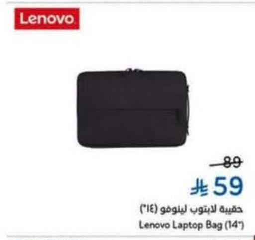 available at Hyper Panda in KSA, Saudi Arabia, Saudi - Tabuk