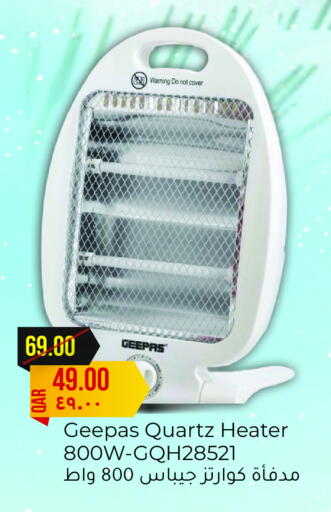 GEEPAS Heater available at Regency Group in Qatar - Al-Shahaniya