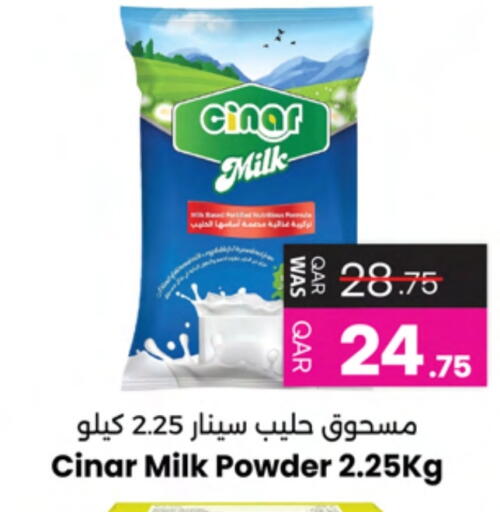 Milk Powder available at Ansar Gallery in Qatar - Al Shamal