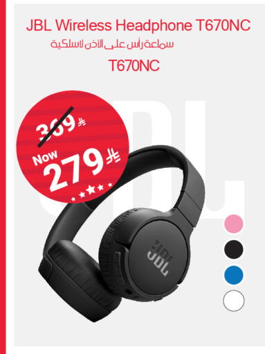 JBL Earphone available at Hyper Al Wafa in KSA, Saudi Arabia, Saudi - Mecca