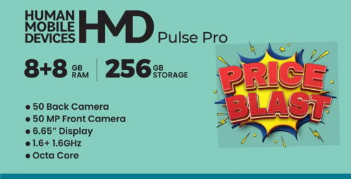 available at Ansar Gallery in Qatar - Al Shamal