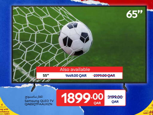SAMSUNG Smart TV available at Carrefour in Qatar - Al Shamal