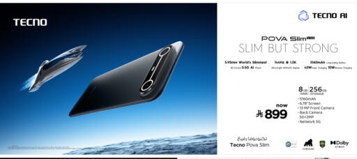 TECNO available at Nesto in KSA, Saudi Arabia, Saudi - Al Hasa