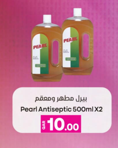 PEARL Disinfectant available at Ansar Gallery in Qatar - Al Shamal