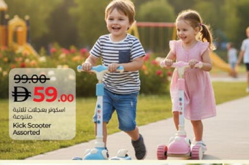 available at لولو هايبرماركت in الإمارات العربية المتحدة , الامارات - ٱلْعَيْن‎