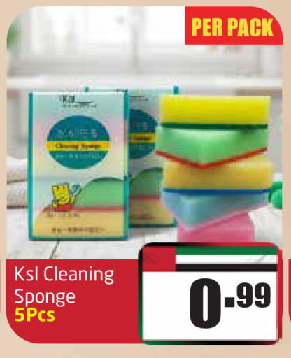 available at Delta Centre in UAE - Sharjah / Ajman