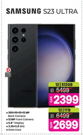 SAMSUNG available at Ansar Gallery in Qatar - Al Khor