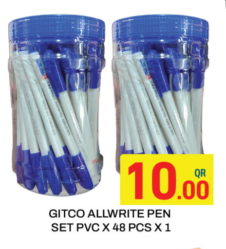 available at Majlis Hypermarket in Qatar - Doha