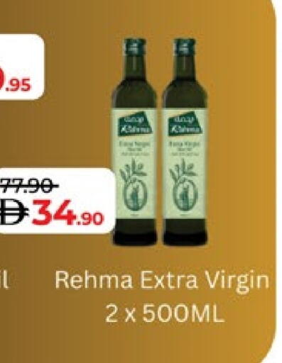 available at لولو هايبرماركت in الإمارات العربية المتحدة , الامارات - أبو ظبي