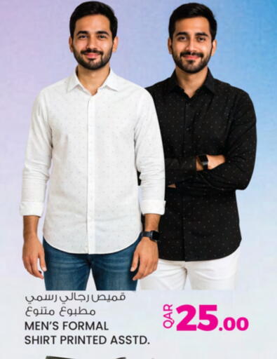 available at Ansar Gallery in Qatar - Al Shamal