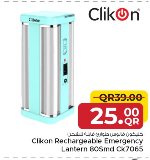CLIKON available at Family Food Centre in Qatar - Al Wakra