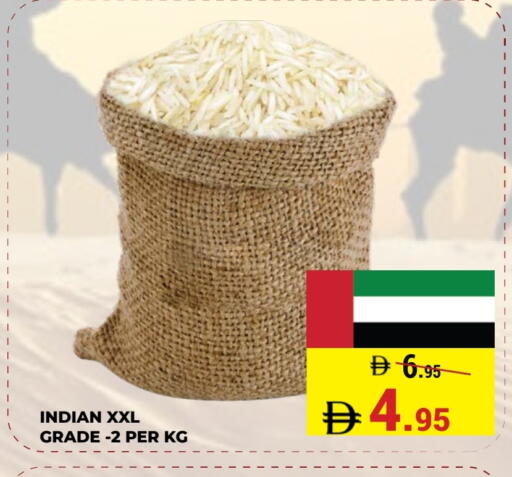 available at Kerala Hypermarket in UAE - Ras al Khaimah