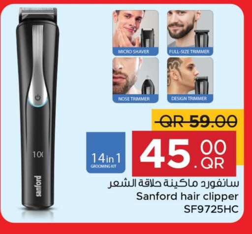 SANFORD Hair Remover  available at Family Food Centre in Qatar - Umm Salal