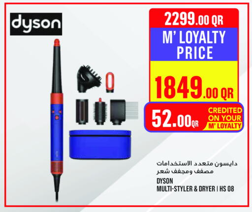 DYSON Hair Appliances available at Monoprix in Qatar - Al Khor