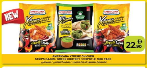 AMERICANA Chicken Strips available at Lulu Hypermarket in UAE - Al Ain