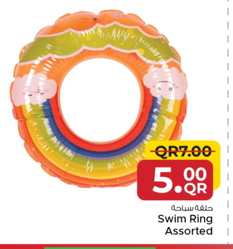 available at Family Food Centre in Qatar - Al-Shahaniya