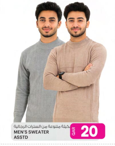 available at Ansar Gallery in Qatar - Al Shamal