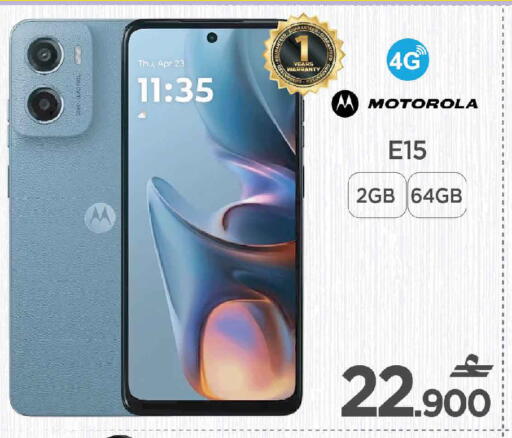 MOTOROLA available at MARK & SAVE in Oman - Muscat