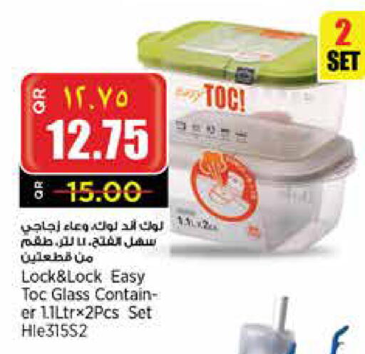 available at Retail Mart in Qatar - Al Khor