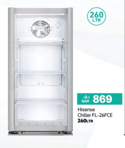 هايسنس available at أنصار جاليري in قطر - الشحانية