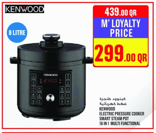 كينوود available at مونوبريكس in قطر - الشحانية