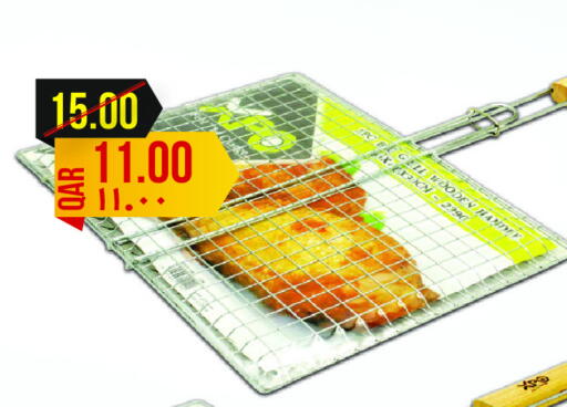 available at Regency Group in Qatar - Umm Salal