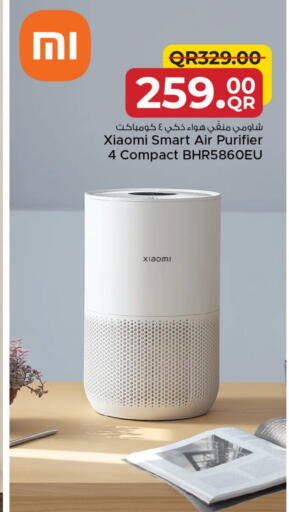 XIAOMI Air Purifier  available at Family Food Centre in Qatar - Al Rayyan