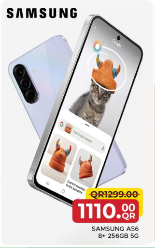 SAMSUNG available at Family Food Centre in Qatar - Al-Shahaniya
