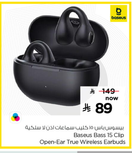 Earphone available at Nesto in KSA, Saudi Arabia, Saudi - Al Hasa