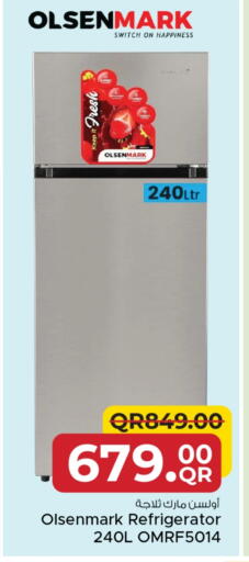 أولسنمارك ثلاجة available at مركز التموين العائلي in قطر - الدوحة