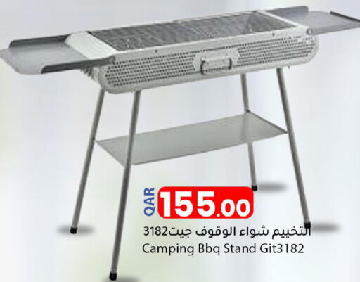 available at Dana Market in Qatar - Al-Shahaniya