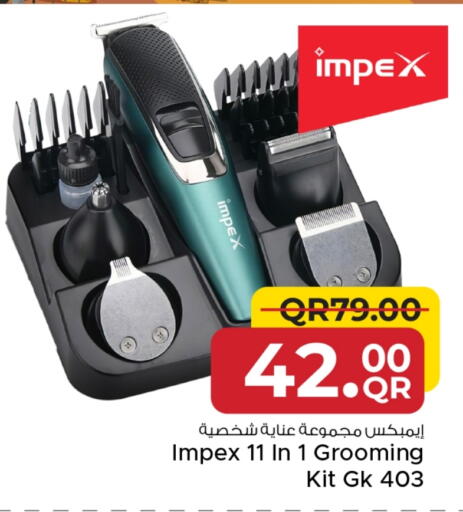 إمبيكس كريم إزالة الشعر available at مركز التموين العائلي in قطر - أم صلال