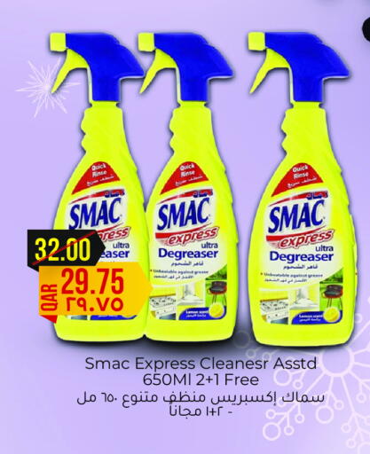 SMAC General Cleaner available at Regency Group in Qatar - Al Wakra