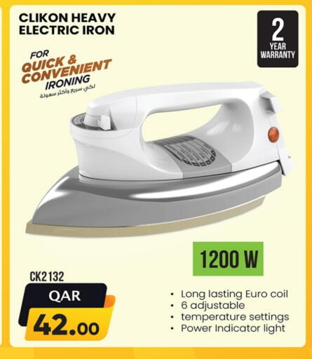 CLIKON Ironbox available at Ansar Gallery in Qatar - Al Shamal