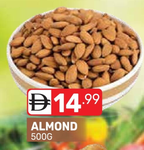 available at Dream Night hypermarket in UAE - Dubai