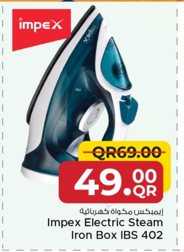 IMPEX Ironbox available at Family Food Centre in Qatar - Al Khor