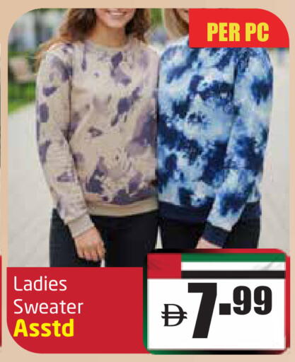 available at مركز دلتا in الإمارات العربية المتحدة , الامارات - الشارقة / عجمان