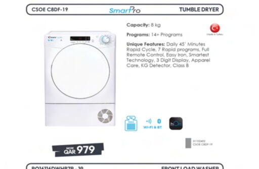 غسالة الملابس available at أنصار جاليري in قطر - الشحانية