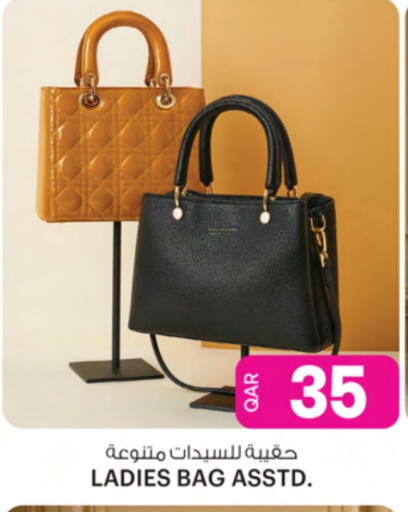 Ladies Bag available at Ansar Gallery in Qatar - Al Shamal