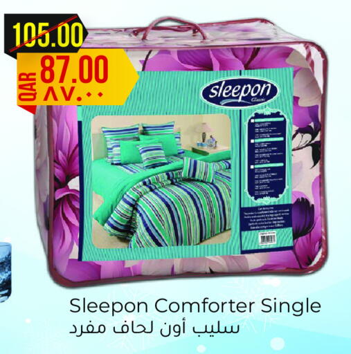 available at Regency Group in Qatar - Umm Salal