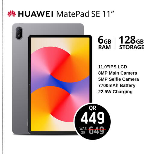 HUAWEI available at Safari Hypermarket in Qatar - Al Shamal