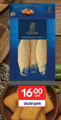 available at Carrefour in Qatar - Al Shamal