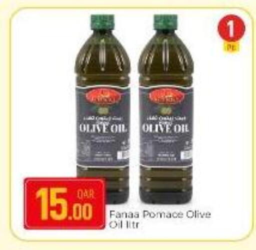 Olive Oil available at Paris Hypermarket in Qatar - Doha