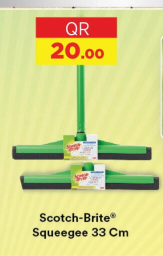 available at Carrefour in Qatar - Al Shamal