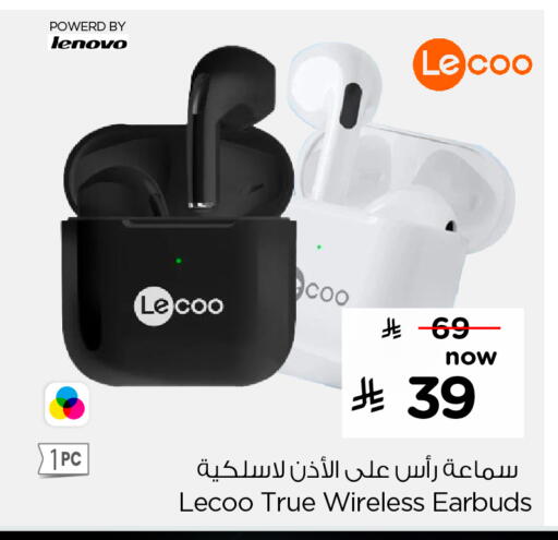 LENOVO Earphone available at Hyper Al Wafa in KSA, Saudi Arabia, Saudi - Mecca