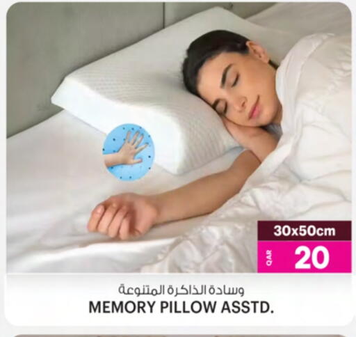 available at أنصار جاليري in قطر - الشمال