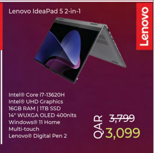 LENOVO Laptop available at Ansar Gallery in Qatar - Al Shamal