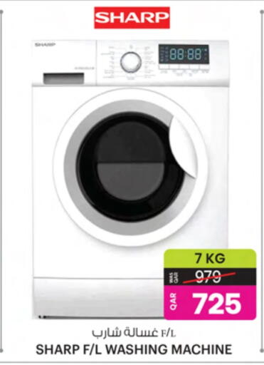 SHARP Washing Machine available at Ansar Gallery in Qatar - Al Shamal