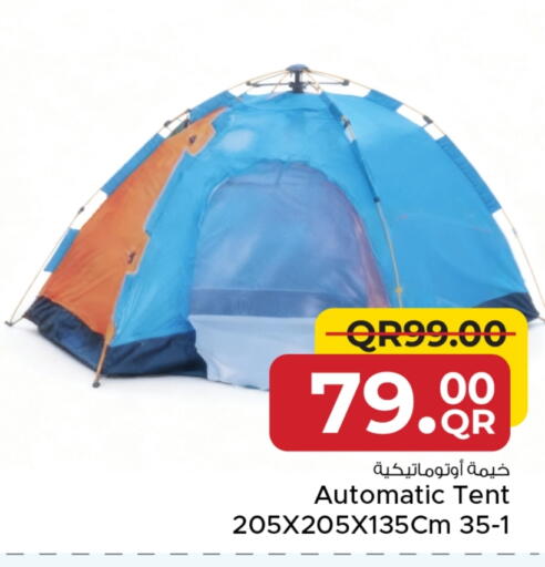 available at مركز التموين العائلي in قطر - الشحانية