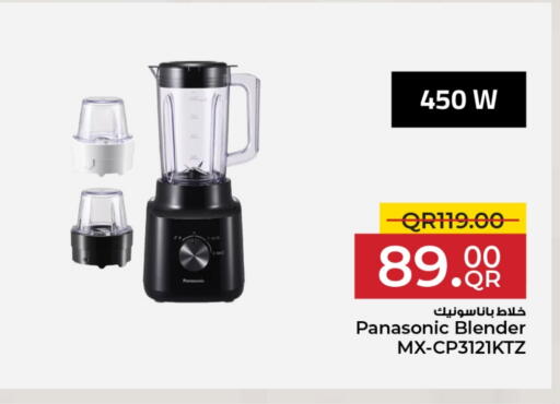 PANASONIC Mixer / Grinder available at Family Food Centre in Qatar - Umm Salal